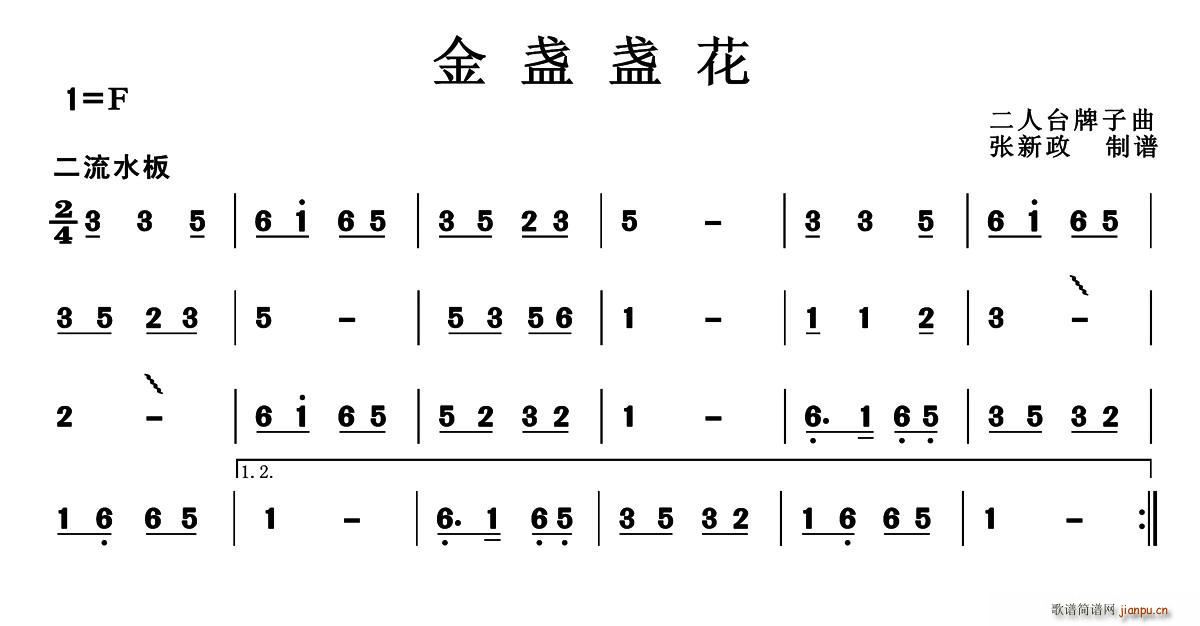 ��K�K�� �����_������(ʮ�ּ�����)1