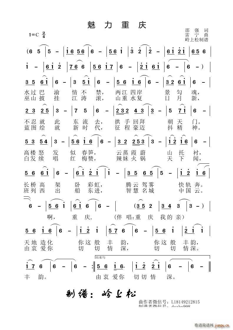 �����ؑc(���ָ��V)1