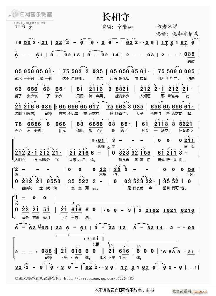 �L(ch��ng)���� ������(���ָ��V)1