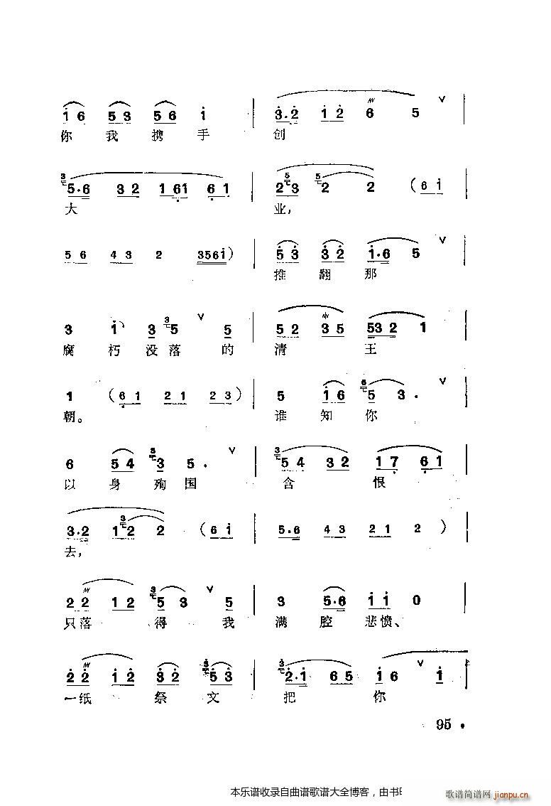 �a��÷�m�䳪ǻ��81 100(ʮ�ּ�����)15