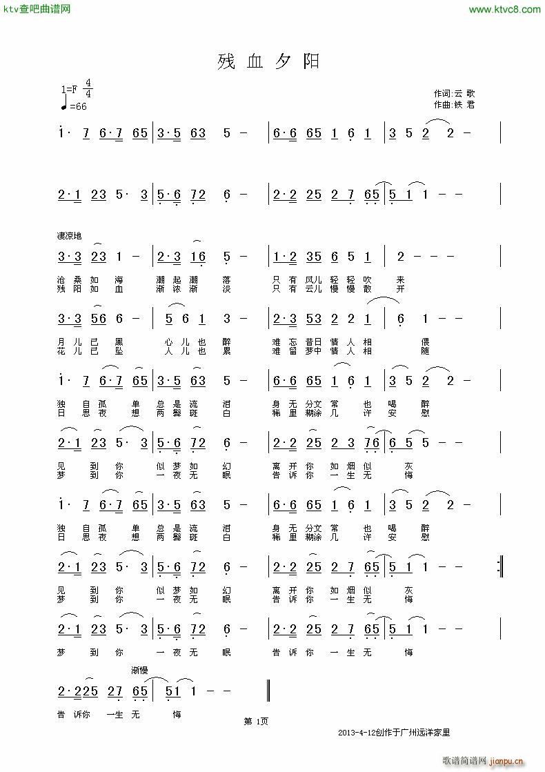 ��ѪϦ�(y��ng) ��Ů����(ʮ�ּ�����)1