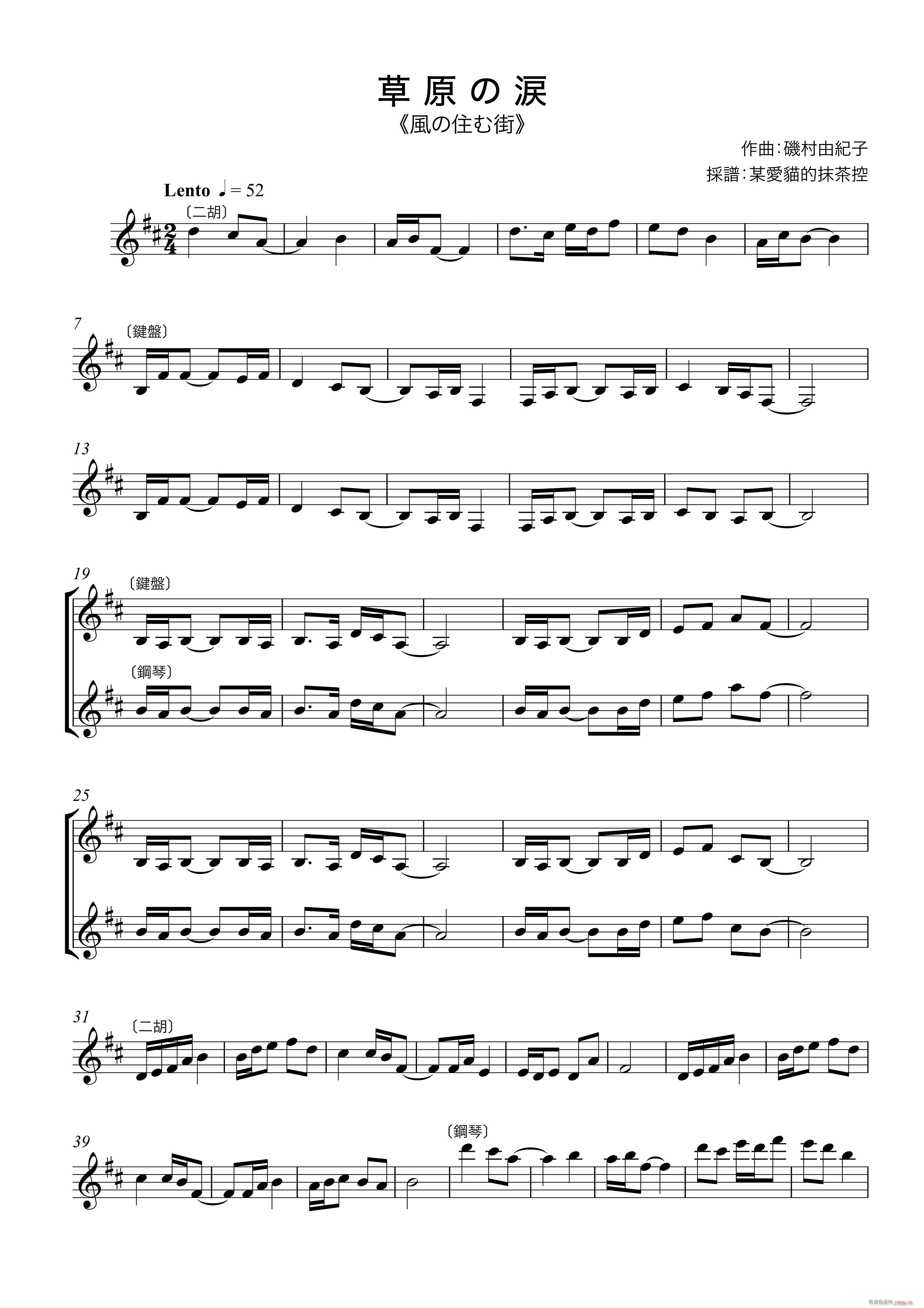 ��ԭ�Λ� ��ԭ���ۜI ��ԭ֮�I(ʮ�ּ�����)1