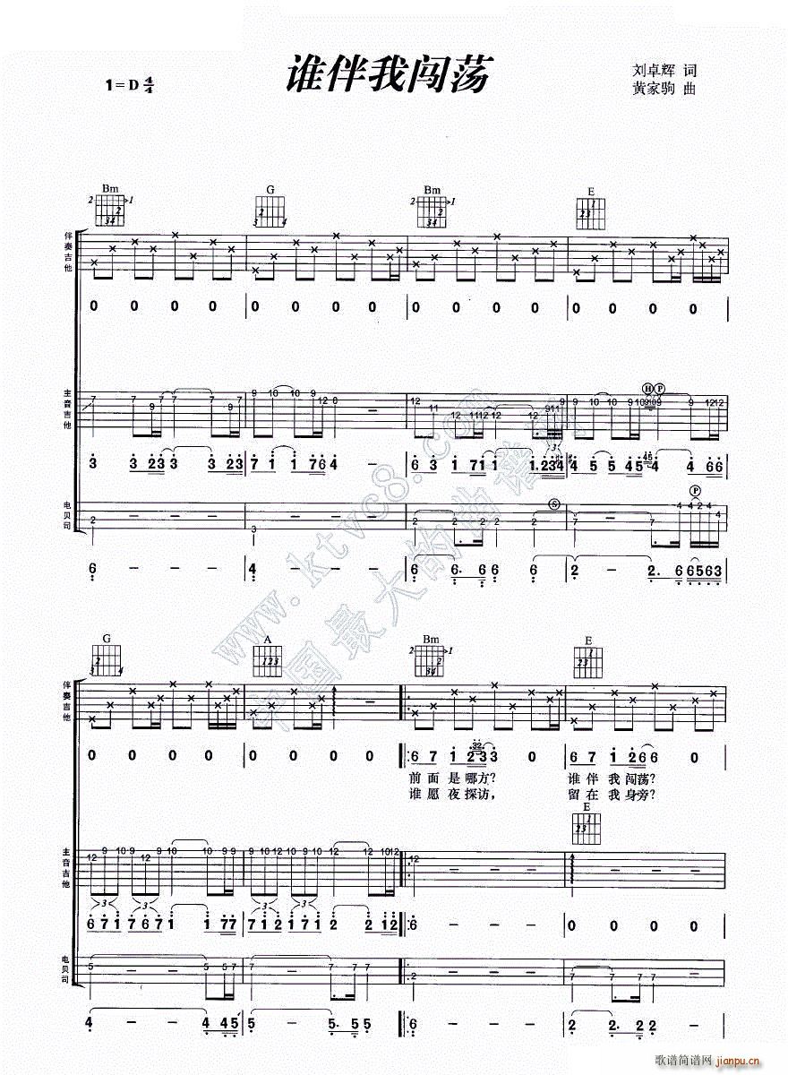 �l(shu��)�����Jʎ �����M�Ϗ���(�����V)1