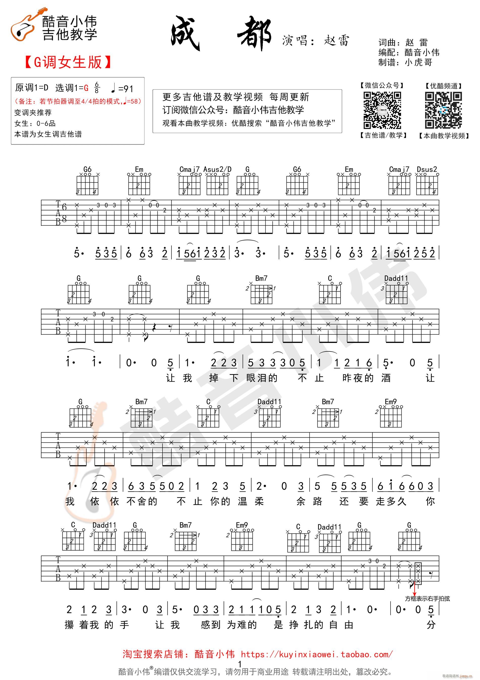 �ɶ� �w��G�{Ů���� ����С�������̌W(xu��)(�����V)1