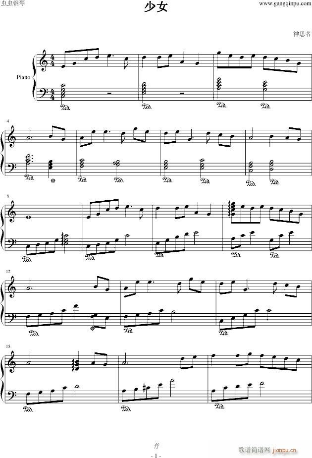 ��Դ�����Z(y��)ǧ��o����Ů(����V)1