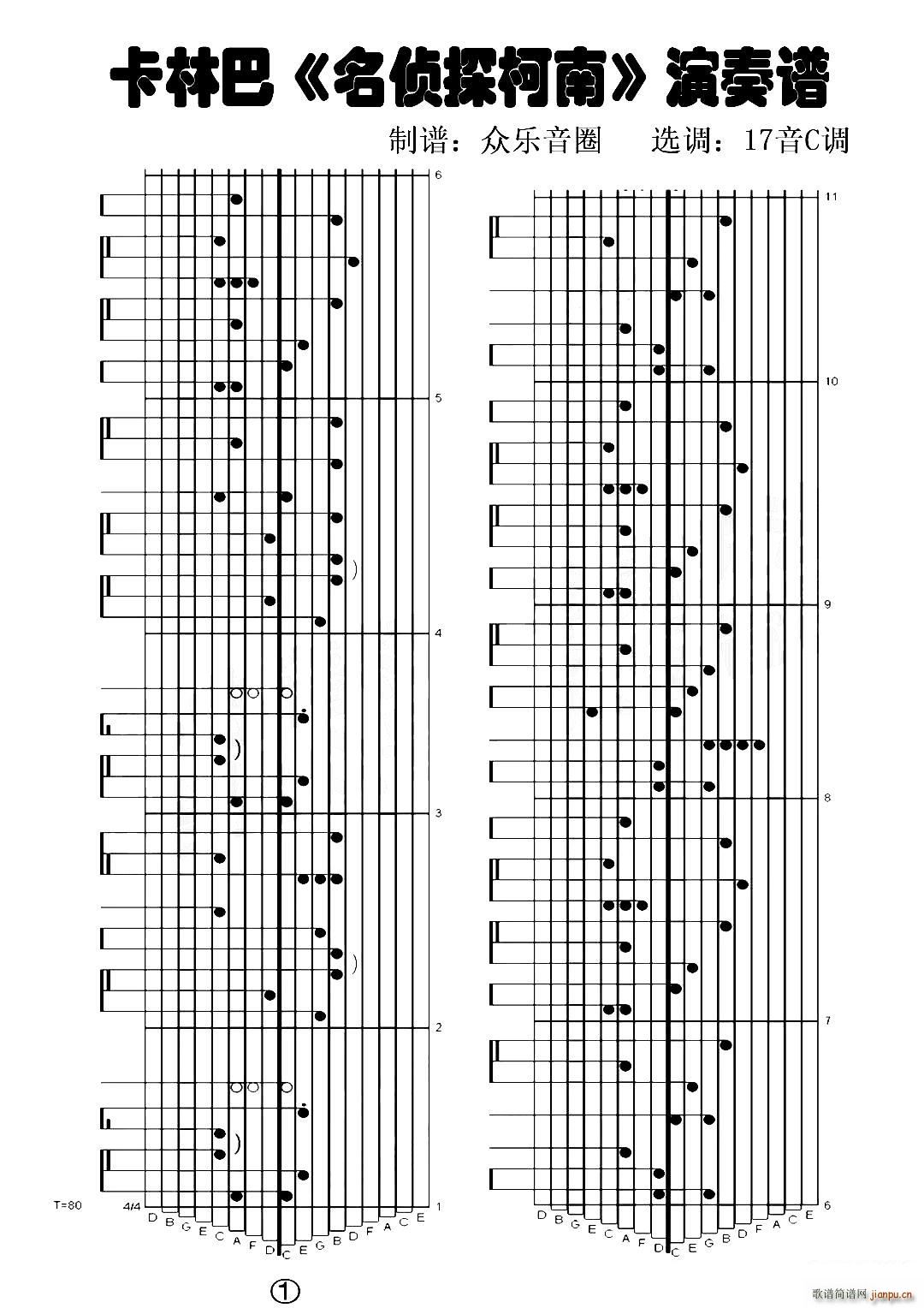 ����̽���� Ĵָ�ٿ��ְ��������V(ʮ�ּ�����)1