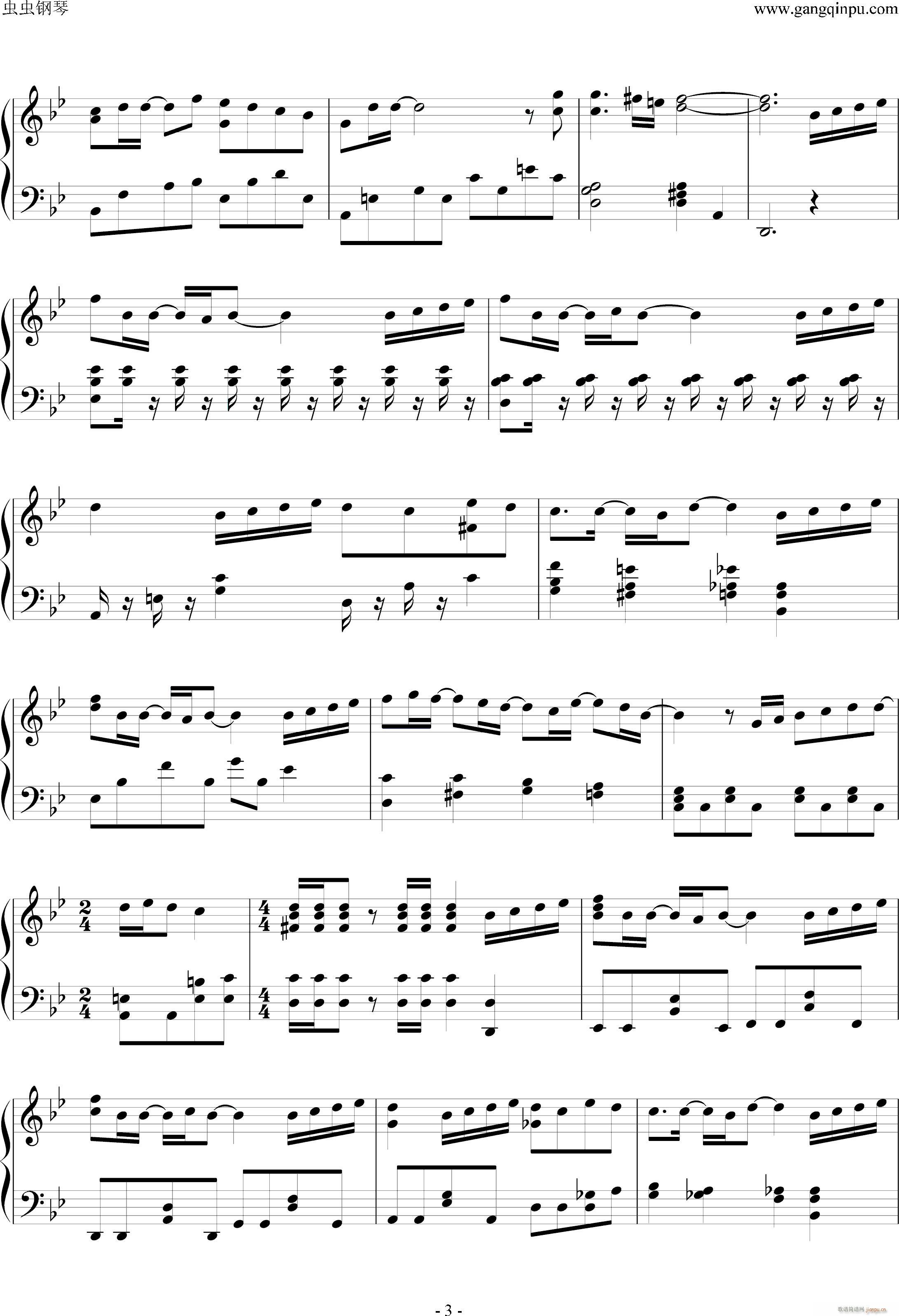 �� Dear Snow(����V)3