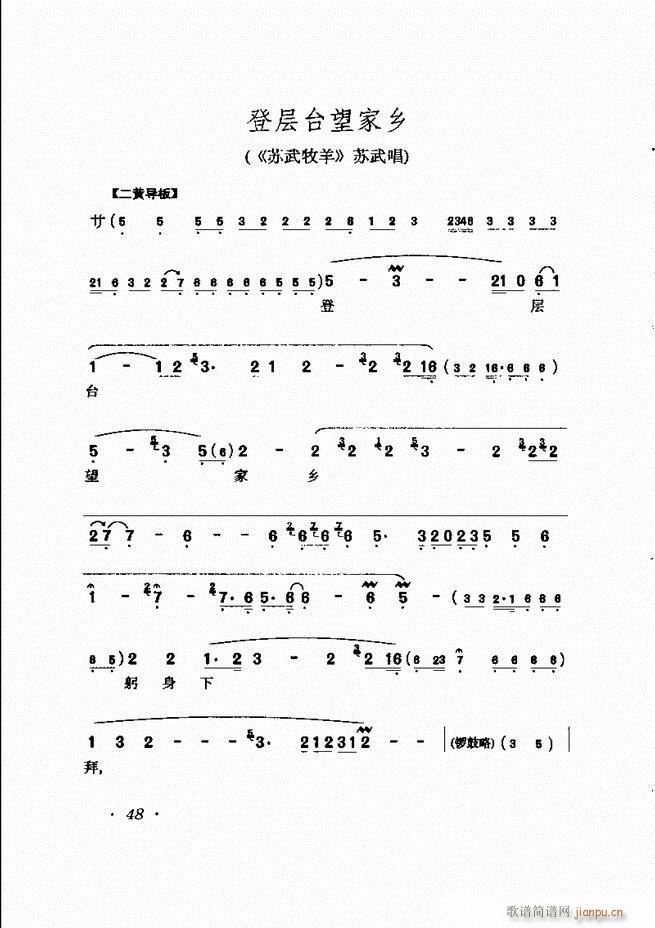 �R�B����ǻ�x�� Ŀ�ǰ��1 60(�������V)59