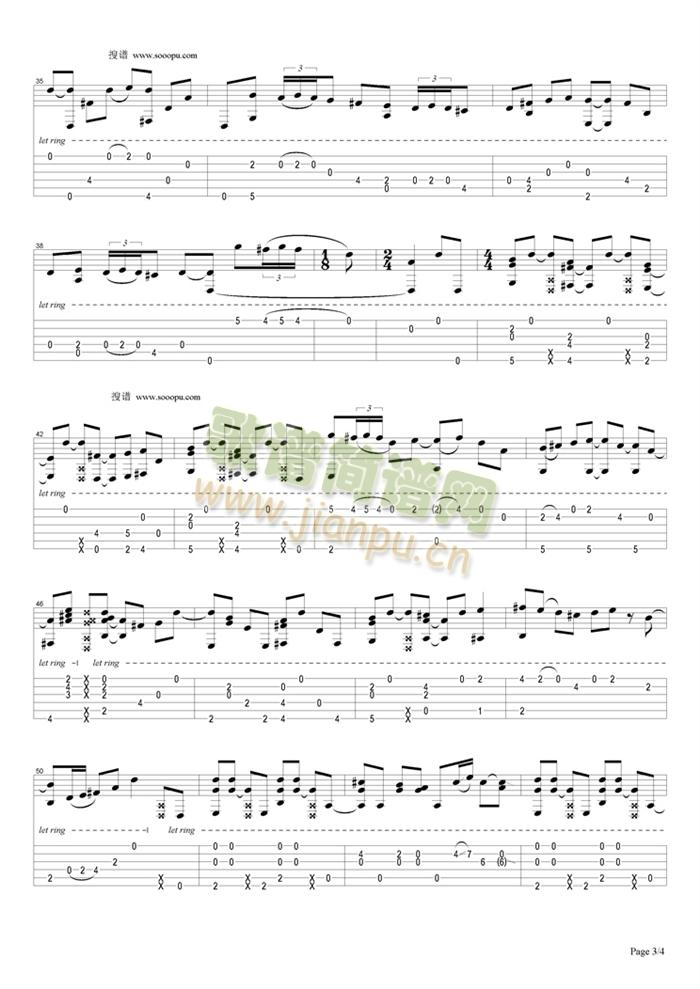 Growing(�����V)3