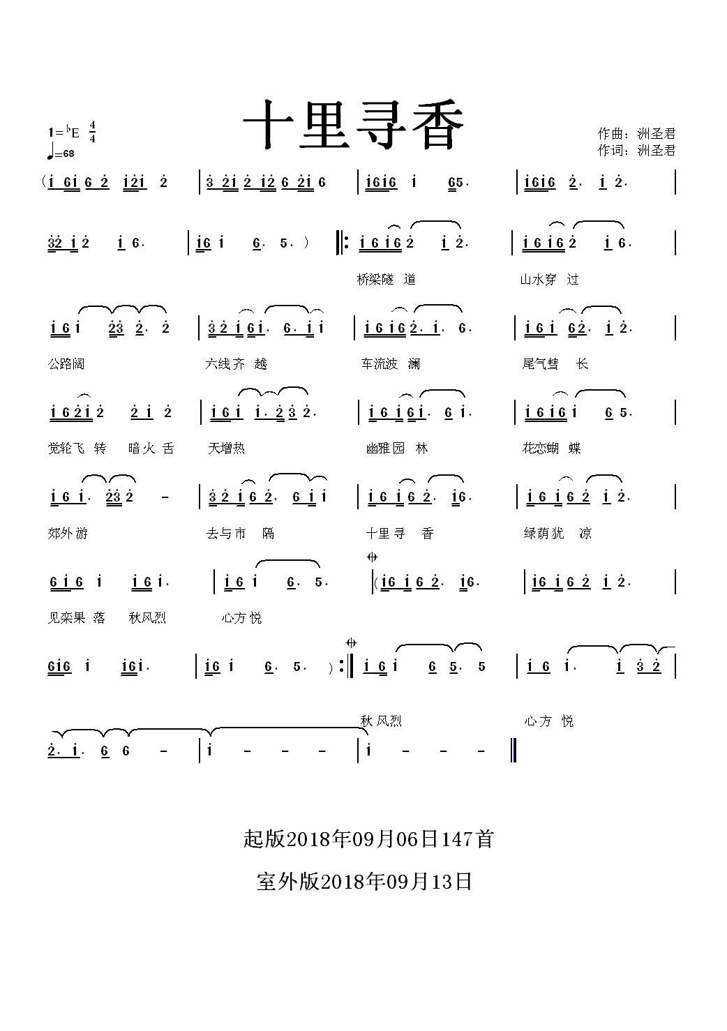 ʮ���(���ָ��V)1