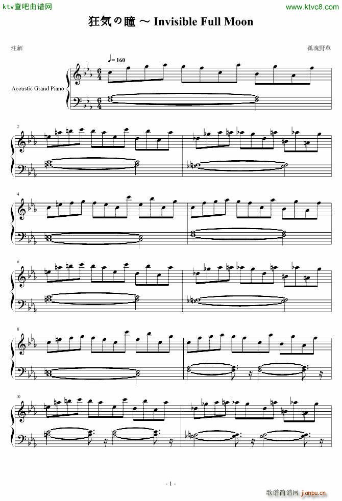 �|�� ����ͫ(����V)1