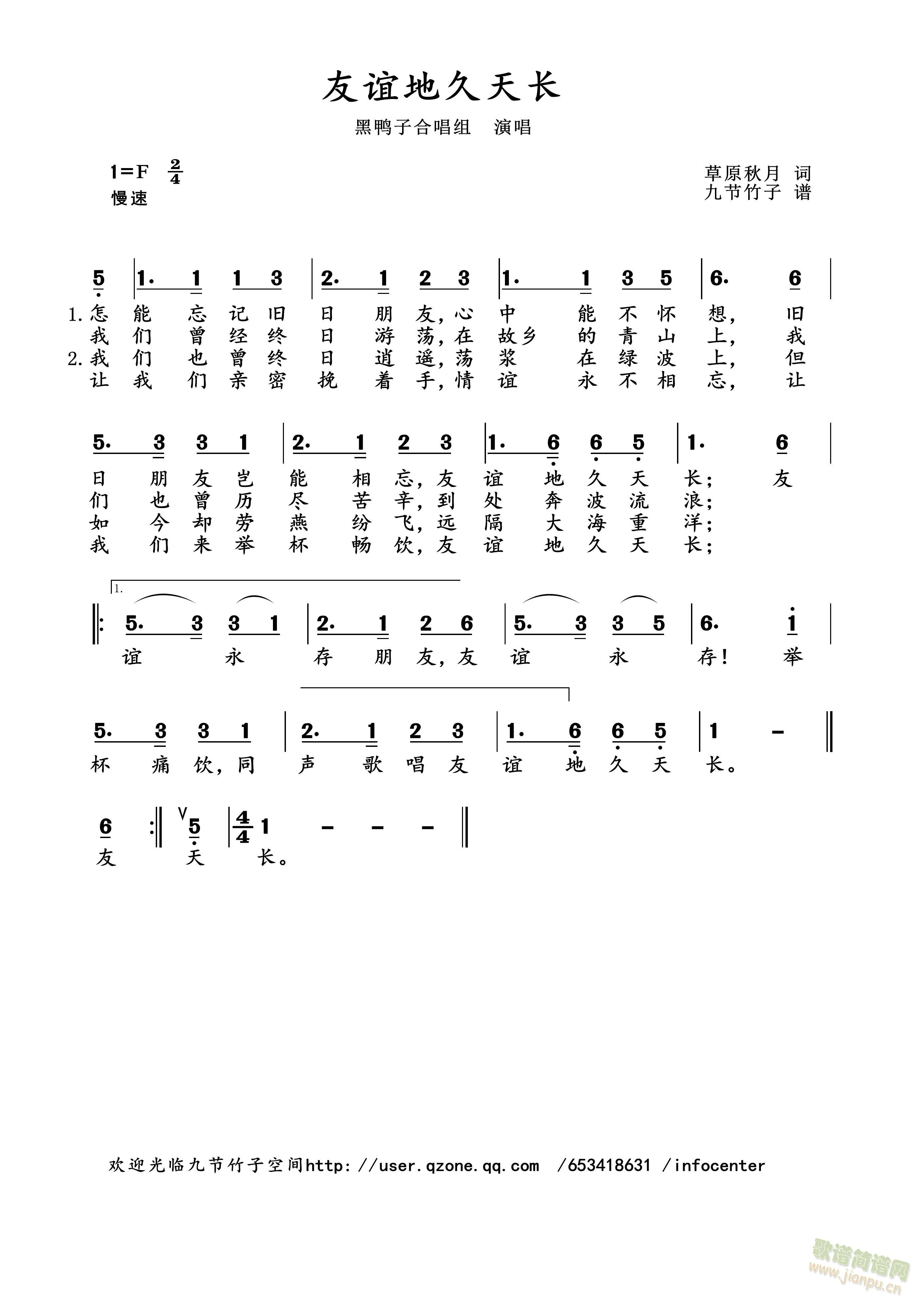 ���x�ؾ����L(ch��ng)(�Ѻ��V)1