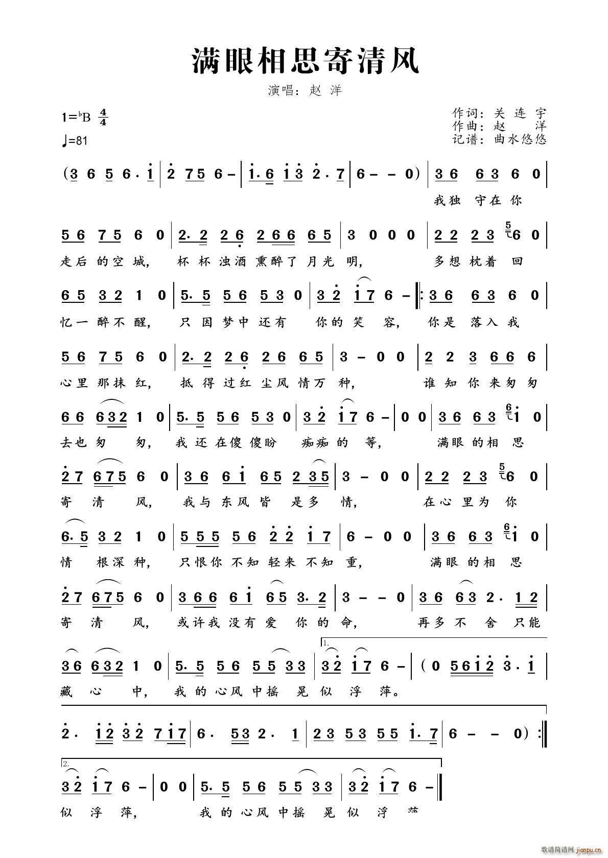 �M(m��n)����˼�����L(f��ng)(���ָ��V)1