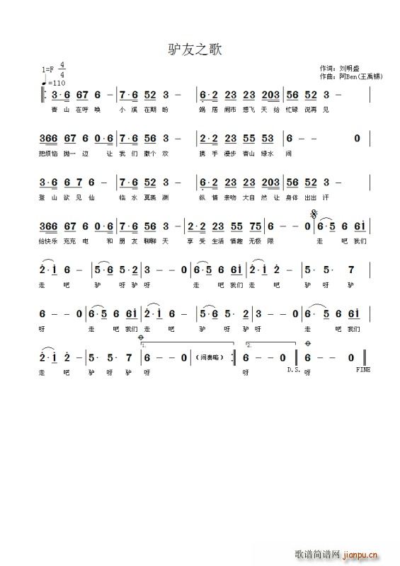 �H��֮��(���ָ��V)1