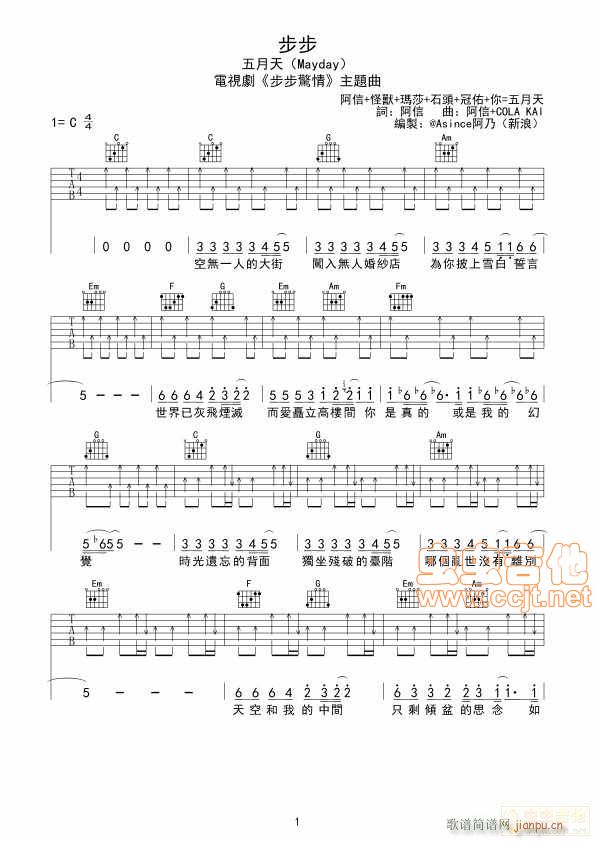 ����(���ָ��V)1