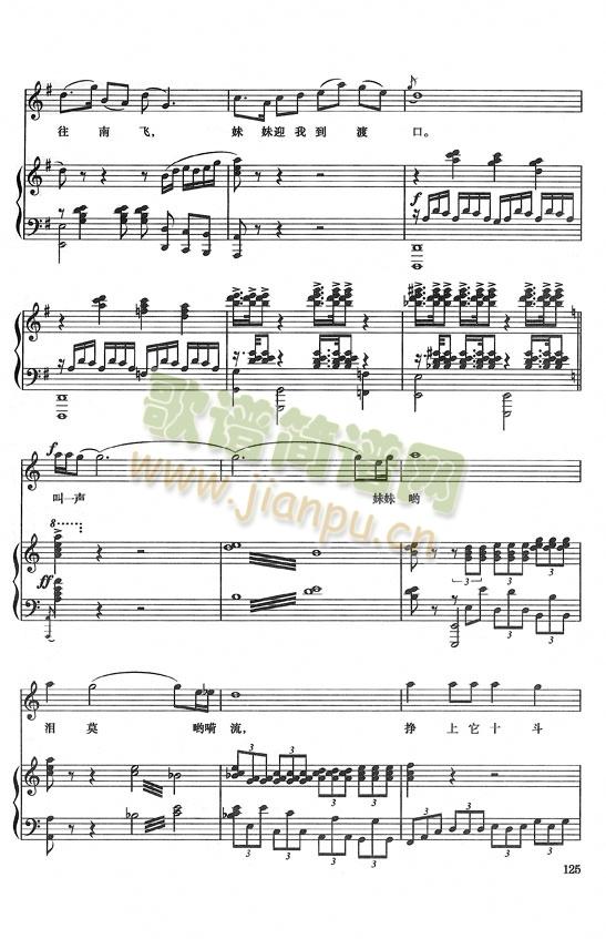 �����ÜIĪ��(����V)8