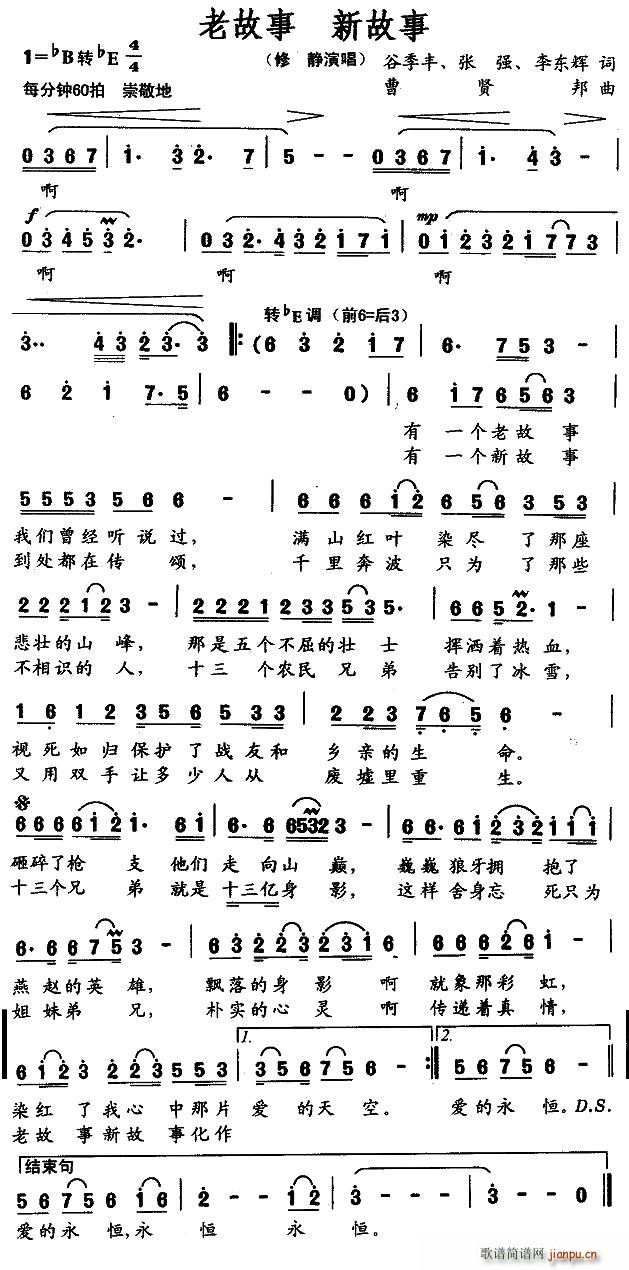 �Ϲ������¹���(���ָ��V)1