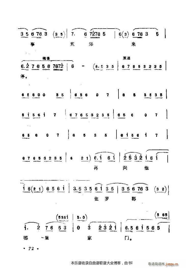 ������(zh��)����ǻ�x41 80 ���V(�������V)32