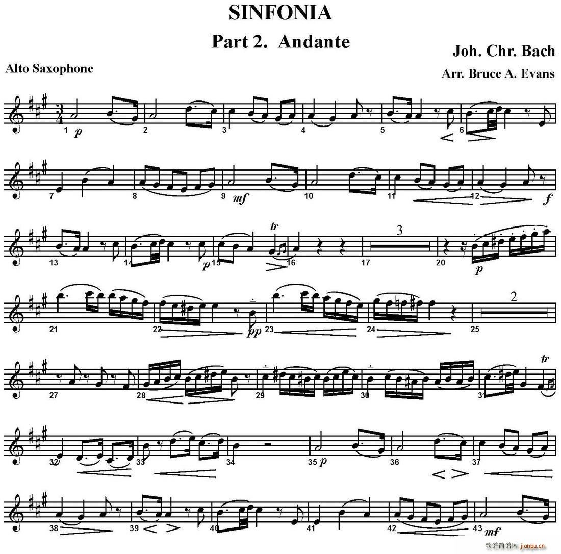 SINFONIA Part 2 Andante ������ �����_��˹(���V)1