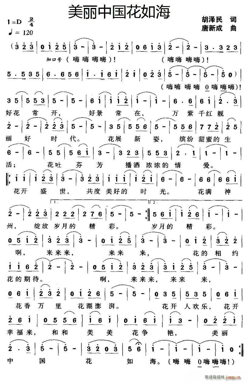 �����Ї����纣(���ָ��V)1