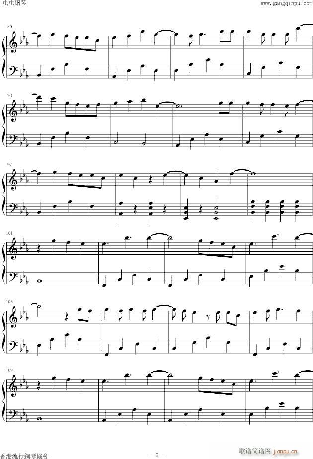 Where did you go(����V)5