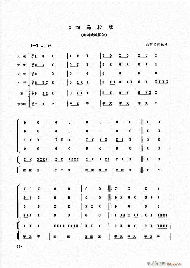 ��������(l�� )����̳� 121 180(ʮ�ּ�����)38