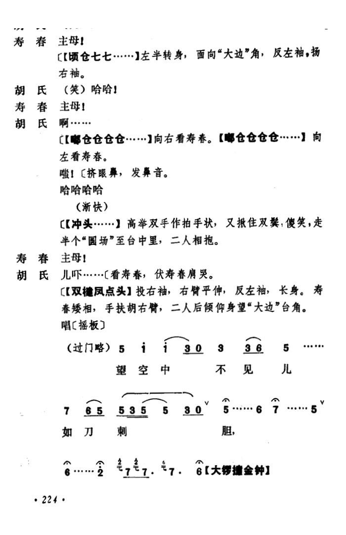 Ǭ�������R ��С���ݳ��� ���߈�(ch��ng)(�������V)8