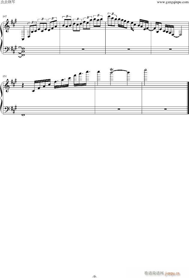 �|�� �|����ɏ��һ����д�֮��(����V)9