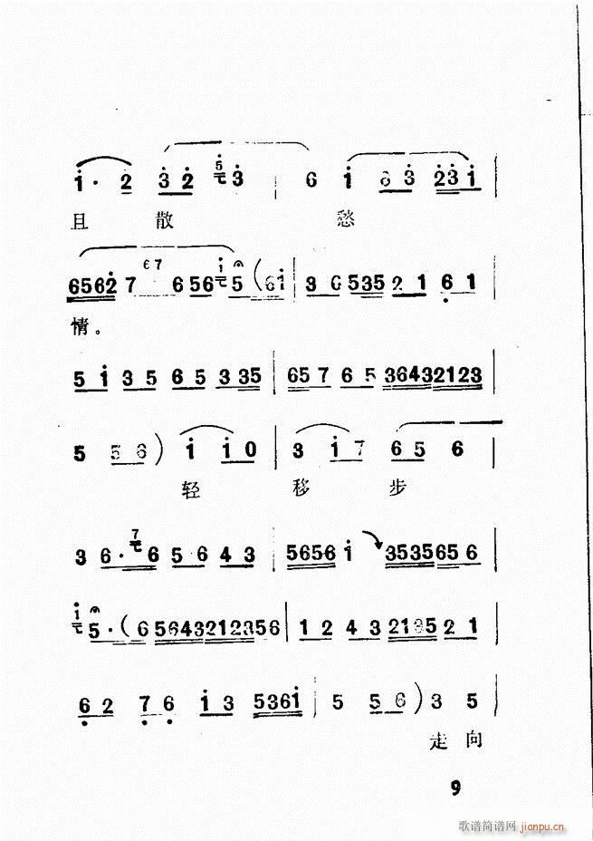 �V��������ǻ�x �� Ŀ�ǰ��1 60(�������V)14