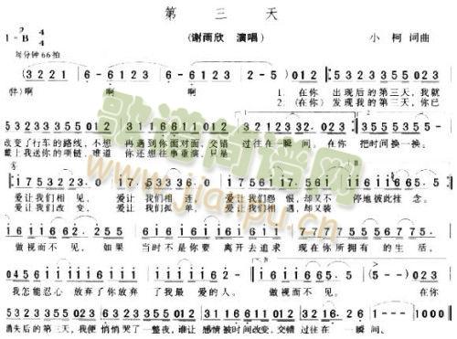 ������(���ָ��V)1