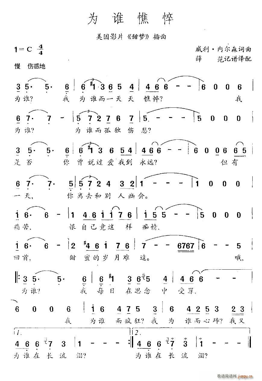 [����]���l(shu��)��(���ָ��V)1