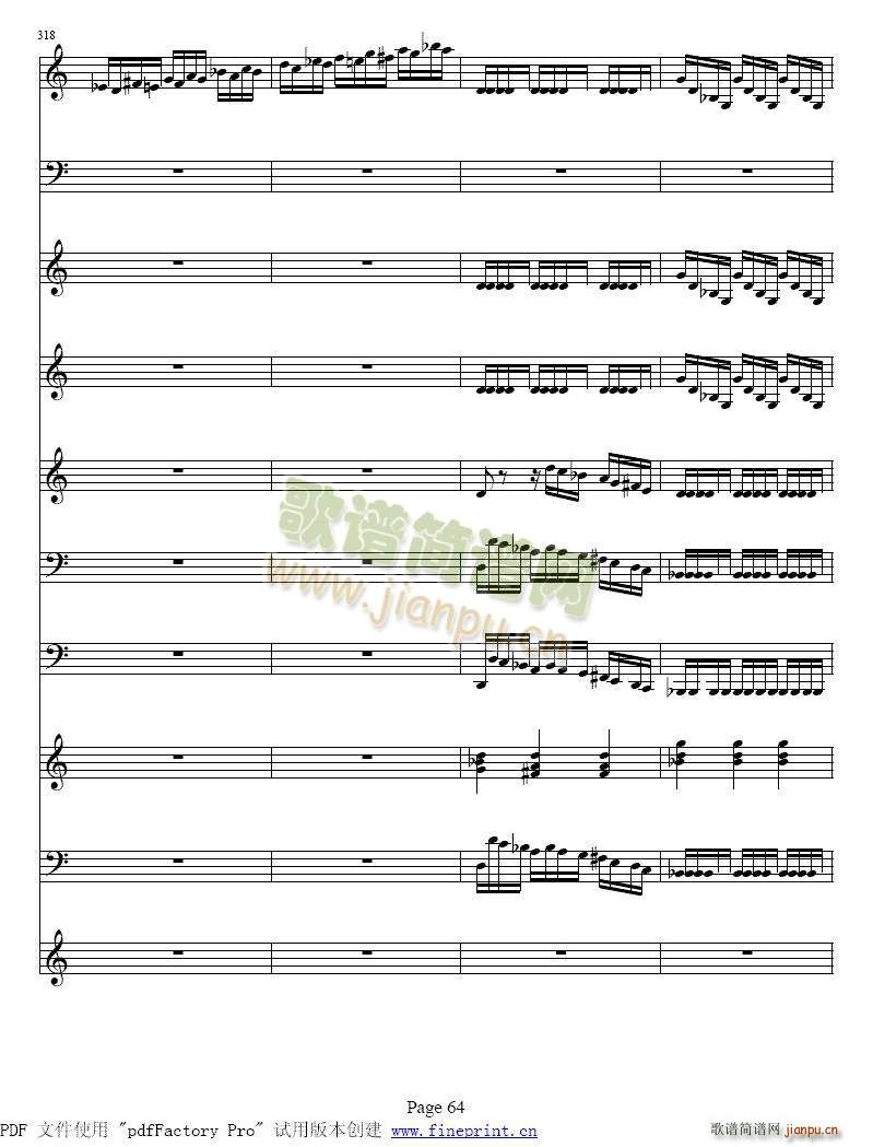 �S�ߠ��� �ļ� �� С���مf(xi��)����57 64(С�����V)8