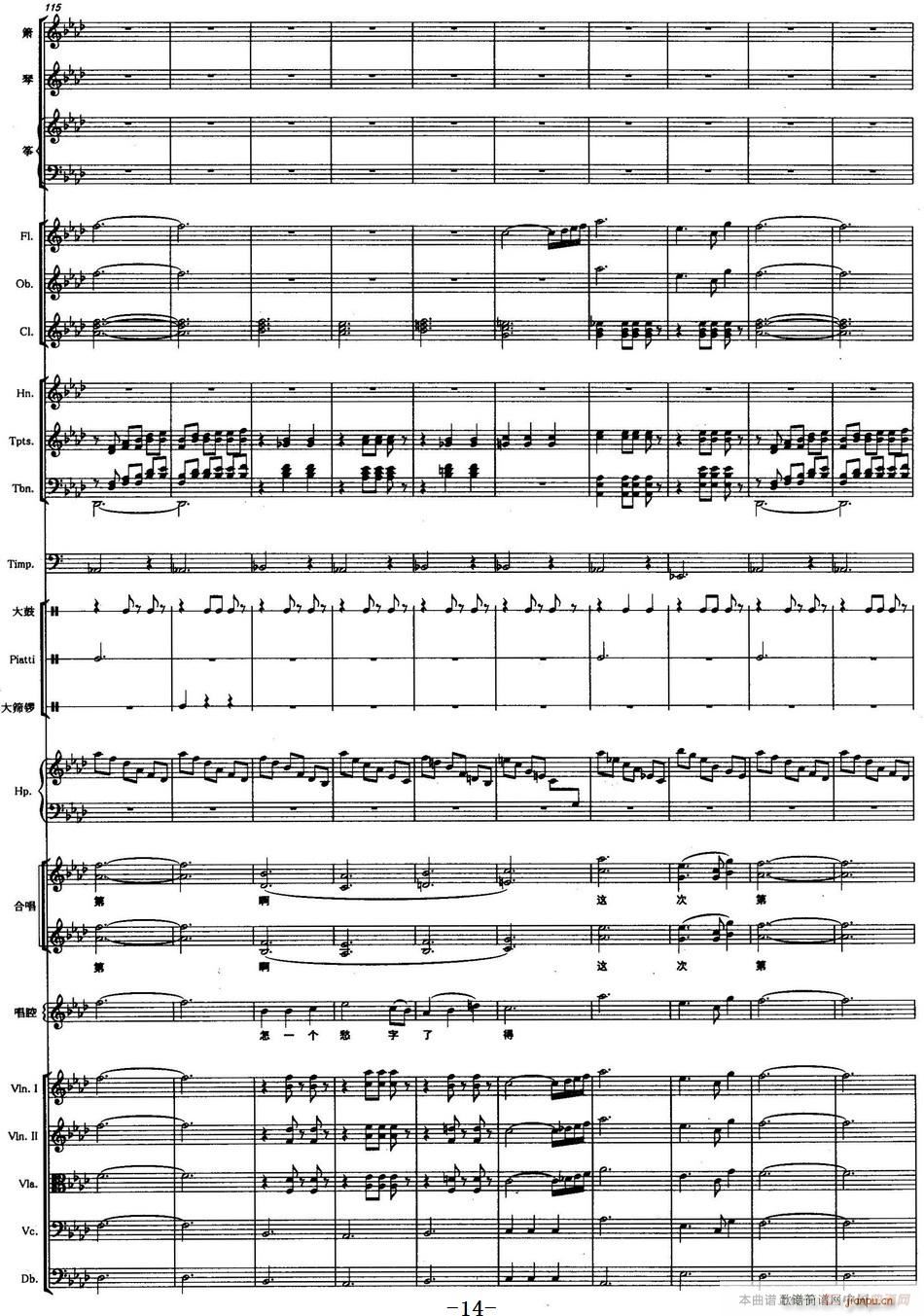 �� ��(l�� )�ʹ�(l�� )꠰���(���V)14