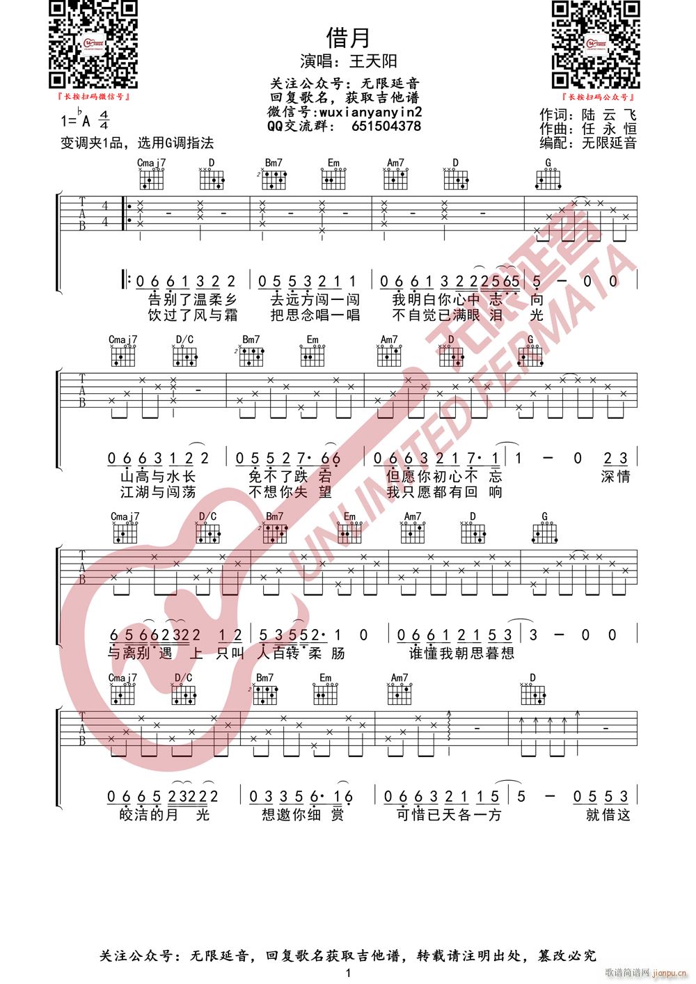 �����(y��ng) ���� �o(w��)����������(�����V)1