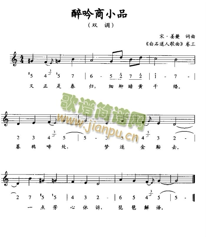 ������СƷ(���ָ��V)1