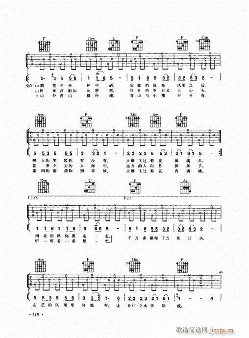 ��������������(l�� )���c����101-120(�����V)18