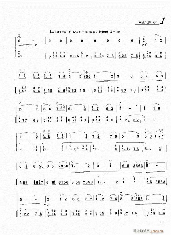 ���� ���r��(�����V)3