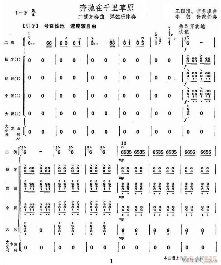 ���Y��ǧ���ԭ 01 11(���V)1