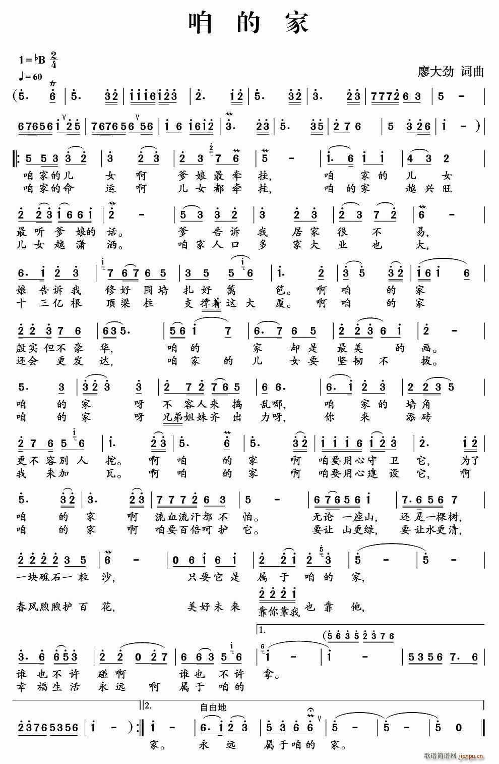 �۵ļ�(���ָ��V)1