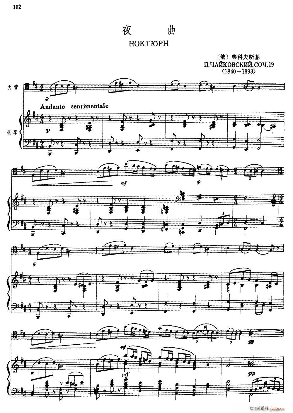 ҹ�� ��� ��ٰ���(����V)1