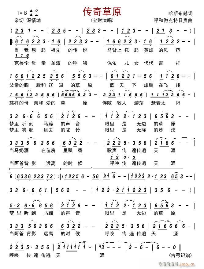 �����ԭ(���ָ��V)1