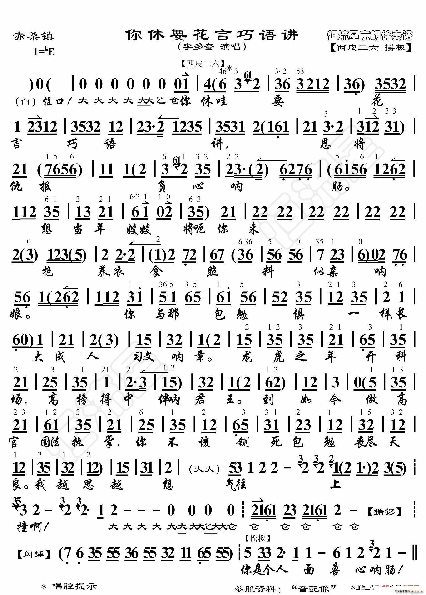 ��ɣ� ����Ҫ�������Z(y��)�v ���������V(ʮ�ּ�����)1