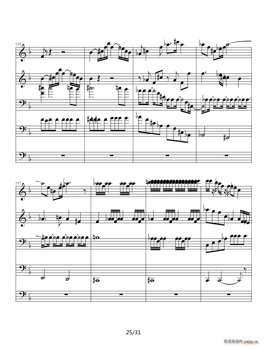 �����Ŀ�����(zh��)����һ���Ҙ�(l�� )�������еĵ�һ��(l�� )��(����V)25