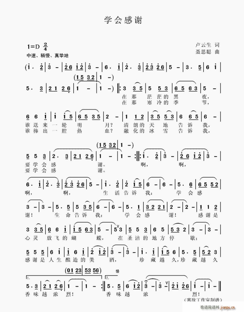 �W(xu��)��(hu�� )���x(���ָ��V)1