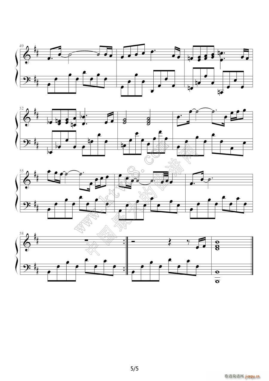 ��Ҳ������ �°����ӂ��� ����(l�� )(����V)5