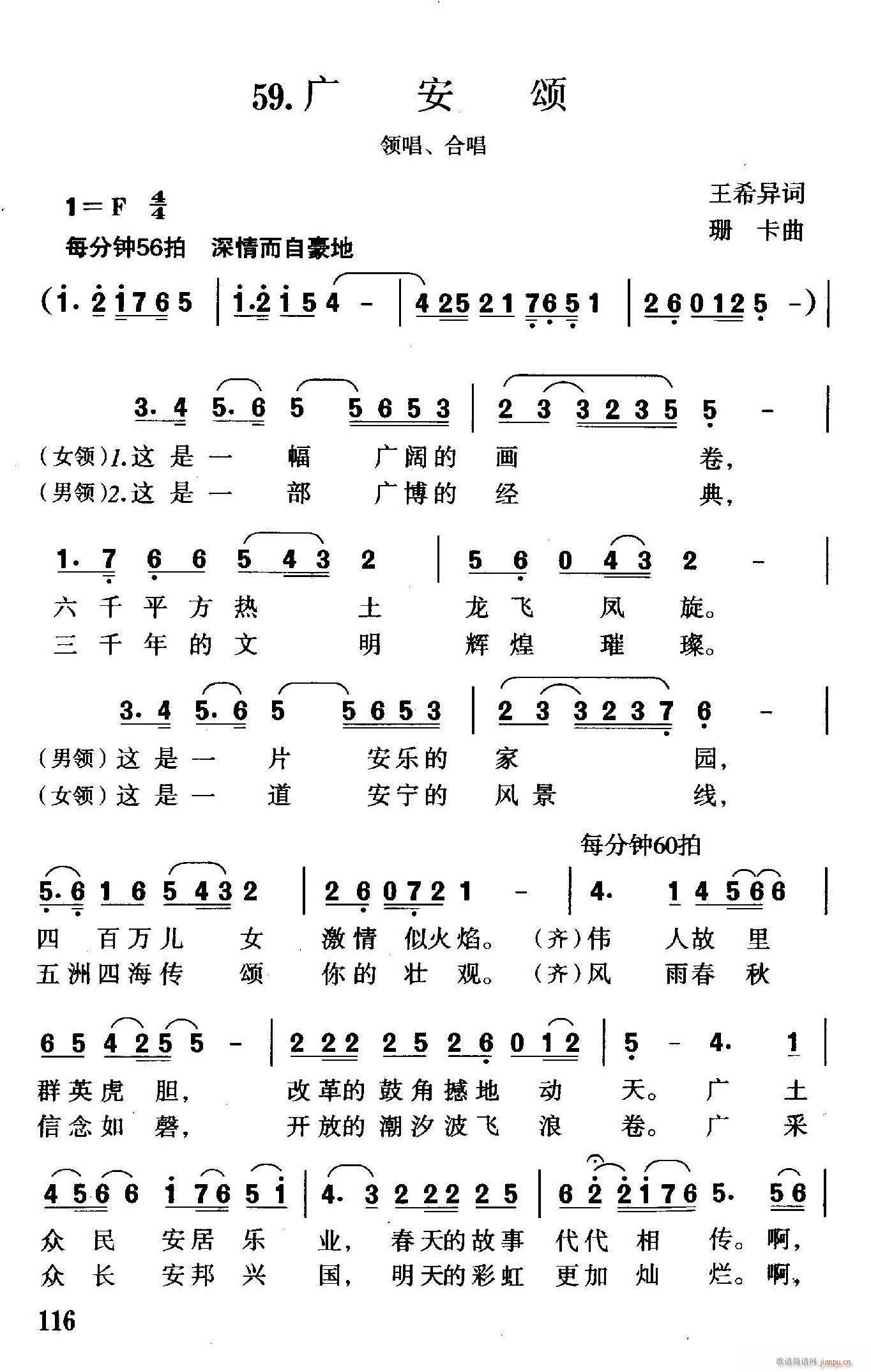 �V���(���ָ��V)1