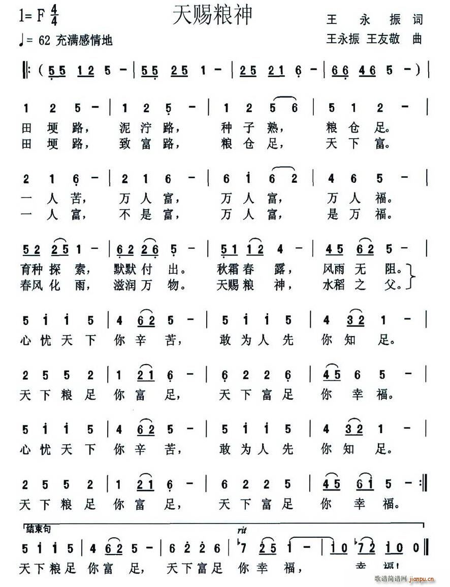 ���n�Z��(���ָ��V)1