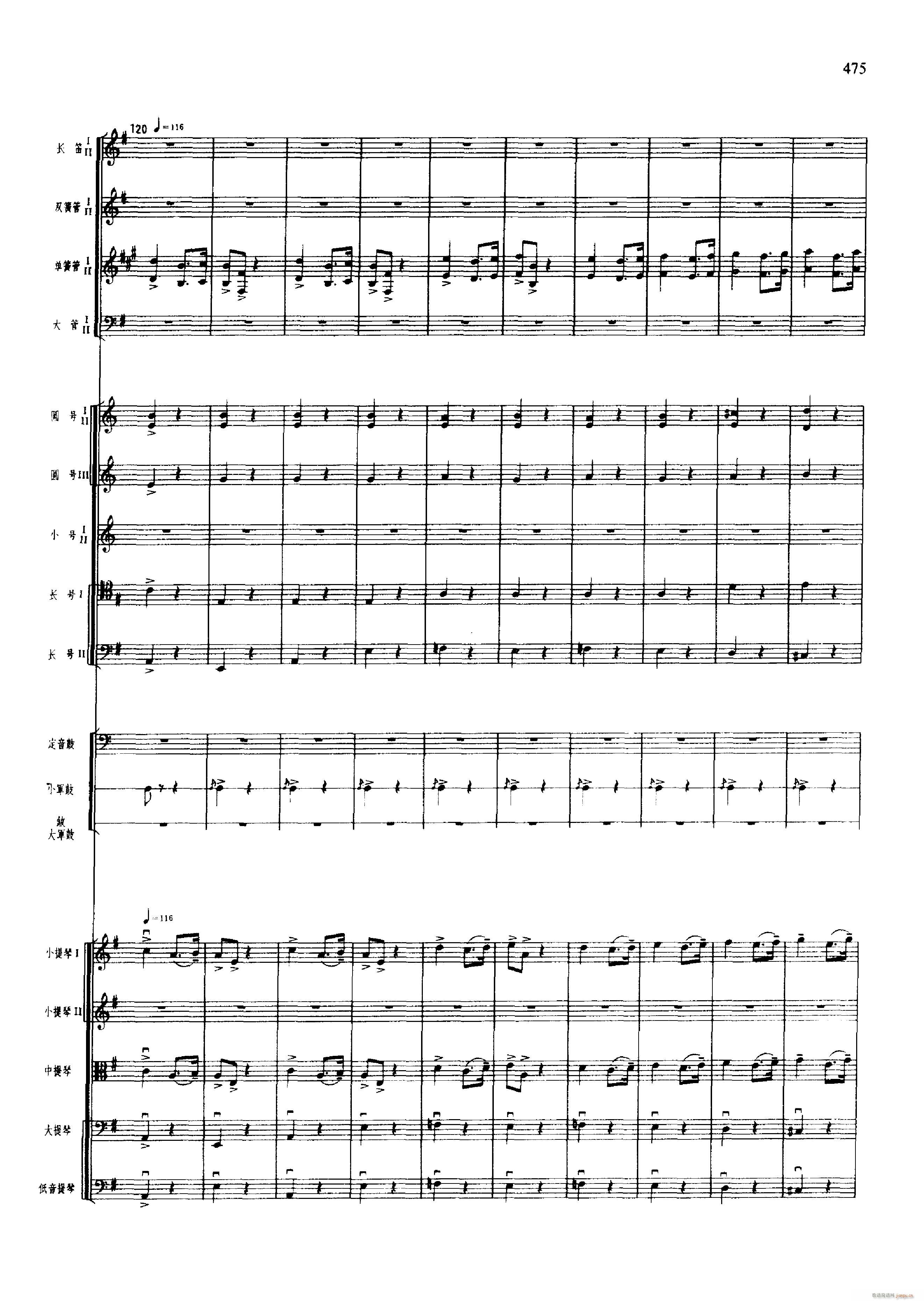 �脡 �tɫ����܊ 451 500(���V)36