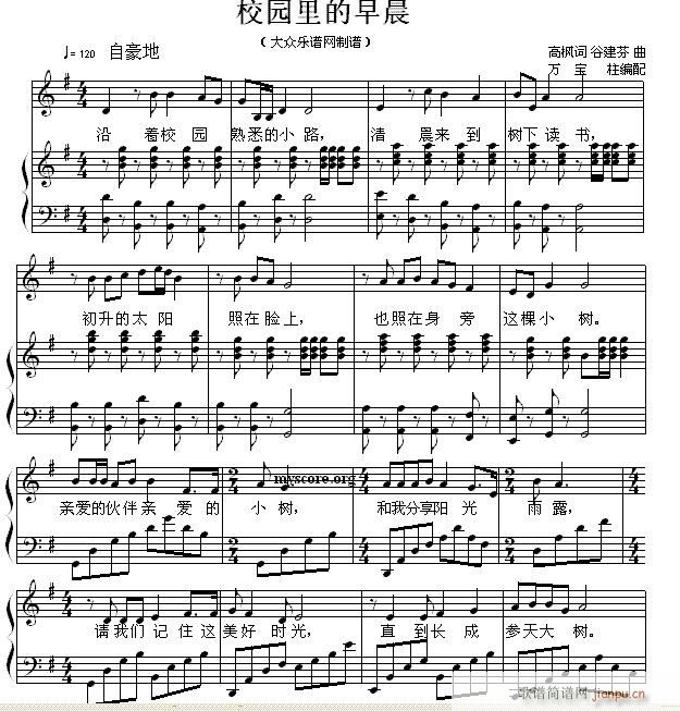 ��ͯ������ٰ��� У�@���糿(����V)1