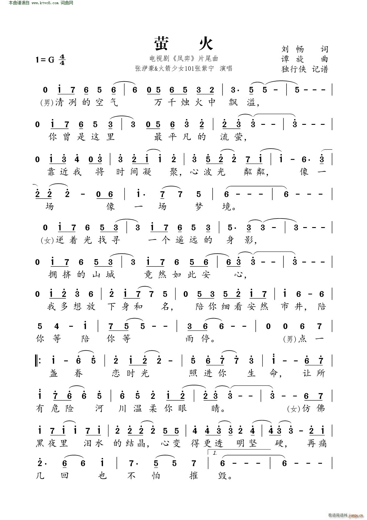 Ξ�� �ҕ�� �P�� Ƭβ��(ʮ�ּ�����)1